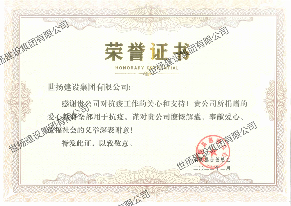 1655798737939741.jpg 微信圖片_20220621153242.jpg